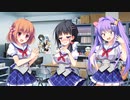 【日常編】エロゲKENZENシチュエーションvol.152 告白後の二人
