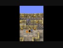 ドラゴンクエスト６DS　Part4