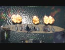 アイアン・デューク級　(マールバラ)