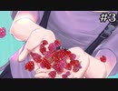 昭二、不良になる｜アパシー荒井昭二 体験版 part3