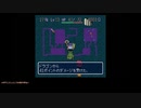 [ニコ生配信][日英西字幕]#3-3 トルネコの大冒険を初見でとりあえずストーリークリアまで