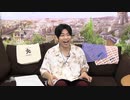 【アーカイブ#14 Part.1！】岩崎諒太が体を張って何かをする番組