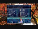想像しながらざくざくアクターズ　182