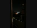 ufo2
