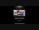Castle of my Heart    Knights