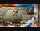 【三国志t@isen】ネオ・リアル低品が動画を挙げてみた26　「三峰傘コンビニで傘置きに差しといたら持ってかれちゃいました」【im@s】