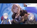 【プリコネ】男に縛られるクレジッタさんのストーリー【メイン2部10章第3話】