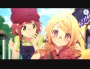 【プリンセスコネクト！Re:Dive】ルナの塔 笑いとたい焼きのから騒ぎ