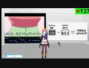 音痴カラオケスクワット