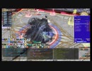 【FF14】希望の園エデン零式：再生編2_20211003.SCH