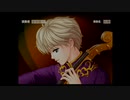 ライバルたちの演奏集 後編