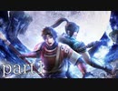 【実況】無双orochi2 ultimate【part1】