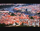 ショートサーキット出張版読み上げ動画7165