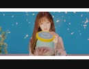 [MV] OH MY GIRL(오마이걸) _ Secret Garden(비밀정원)