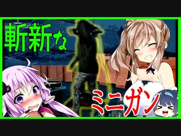【ゾンビシューター新作】ちゃんとストーリを追いたいBack4Blood#01【早速バグる】