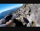 【テント泊登山】北アルプス 奥穂高岳 その5 紀美子平から奥穂高岳へ
