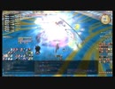 【FF14】極ウォーリアオブライト討滅戦_20211004.RDM
