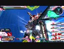 EXVS2XB　プラマ　ストライクルージュまとめ5