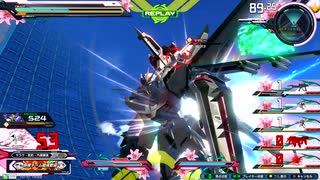 EXVS2XB　プラマ　ストライクルージュまとめ5