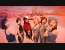 [MV] OH MY GIRL(오마이걸) _ Nonstop(살짝 설렜어)