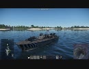 PT-174
