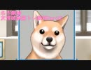 【逆転裁判】友情破壊筋トレ裁判Part33【実況プレイ】