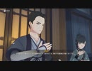 原神　初見プレイ　パート388