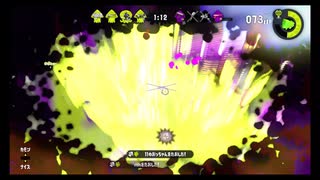 ボルネオの逆襲【スプラトゥーン２】【実況】