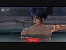 【PS4】英雄伝説 黎の軌跡 をやる Part 64【初見】