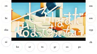 【人lヵ】セlカlイlはlまlだl始lまlっlてlすlらlいlなlい【dl!14人】