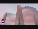 彷徨う魂と光の都を目指す3