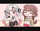 【手描き】ころねがぬいぐるみを置くと必ずだっこするあやめ【百鬼あやめ/戌神ころね/ホロライブ切り抜き】【切り抜き漫画】