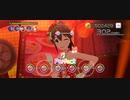 【ミリシタ】ワールド・アスレチック・COOK-KING ～勝者必食！？スポ食の秋～【MILLION MIX】