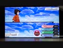 vsダンデ　free37