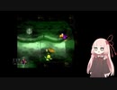スーパードンキーコング３　茜ちゃんがのんびりとプレイpart10【VOICEROID実況】