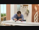 2021/09/07　さとう晴美のビューティーライフ　＜ＱＶＣ福島＞