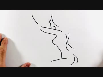 98%がエ◯いと錯覚してしまうイラスト