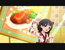 ミリシタ「ワールド・アスレチック・COOK-KING ～勝者必食！？スポ食の秋～」育 響 美奈子 可憐 歩