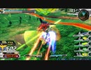履物のEXVS2XB　90足目　スターウイニングガンダム(F)