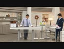 2021/09/19　毎日の健康サポート　リフレのこだわりサプリメント 筧　＜ＱＶＣ福島＞