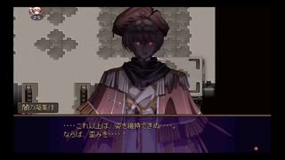 (48)グローランサー☆PSP