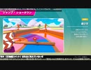 オワタ式FallGuys☆覇道を征くめんたいこ　03