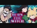 BLEACH ブレソル実況 part2280(イベントクエスト「BURN THE WITCH」)