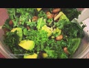 The Invisible Vegan (2019) 720p.web.x264