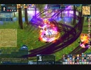 Lucent Heart English_07 Corrupt Magician