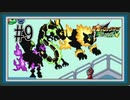 【実況】主人公の成長を楽しむ『流星のロックマン』をあじわう【ドラゴン】Part9