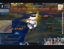 Lucent Heart English_09 Armageddon