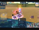 Lucent Heart English_10 Crescent Lazy-Bones