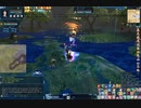 Lucent Heart English_11 Moon Fang Warrior