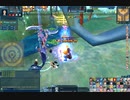 Lucent Heart English_12 Poseidon's Elite Guard